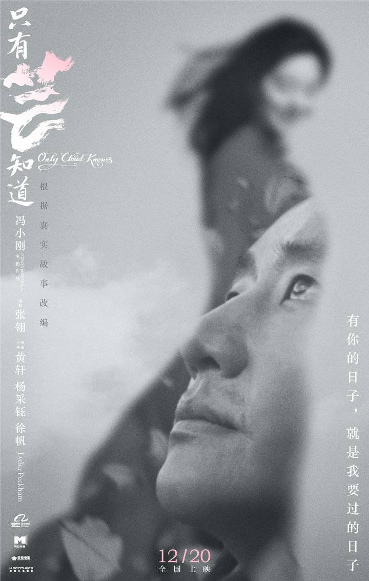 图片加载失败